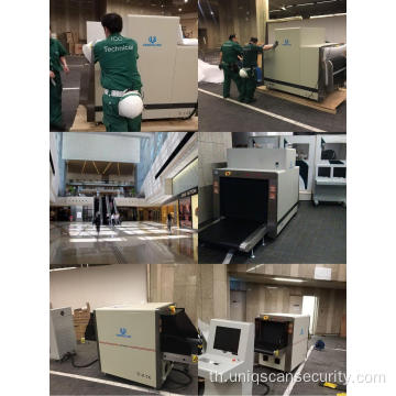 X Ray Baggage Scanner อุปกรณ์คัดกรองความปลอดภัย